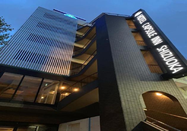 Hotel Capsule Inn Shizuoka Eksteriør bilde