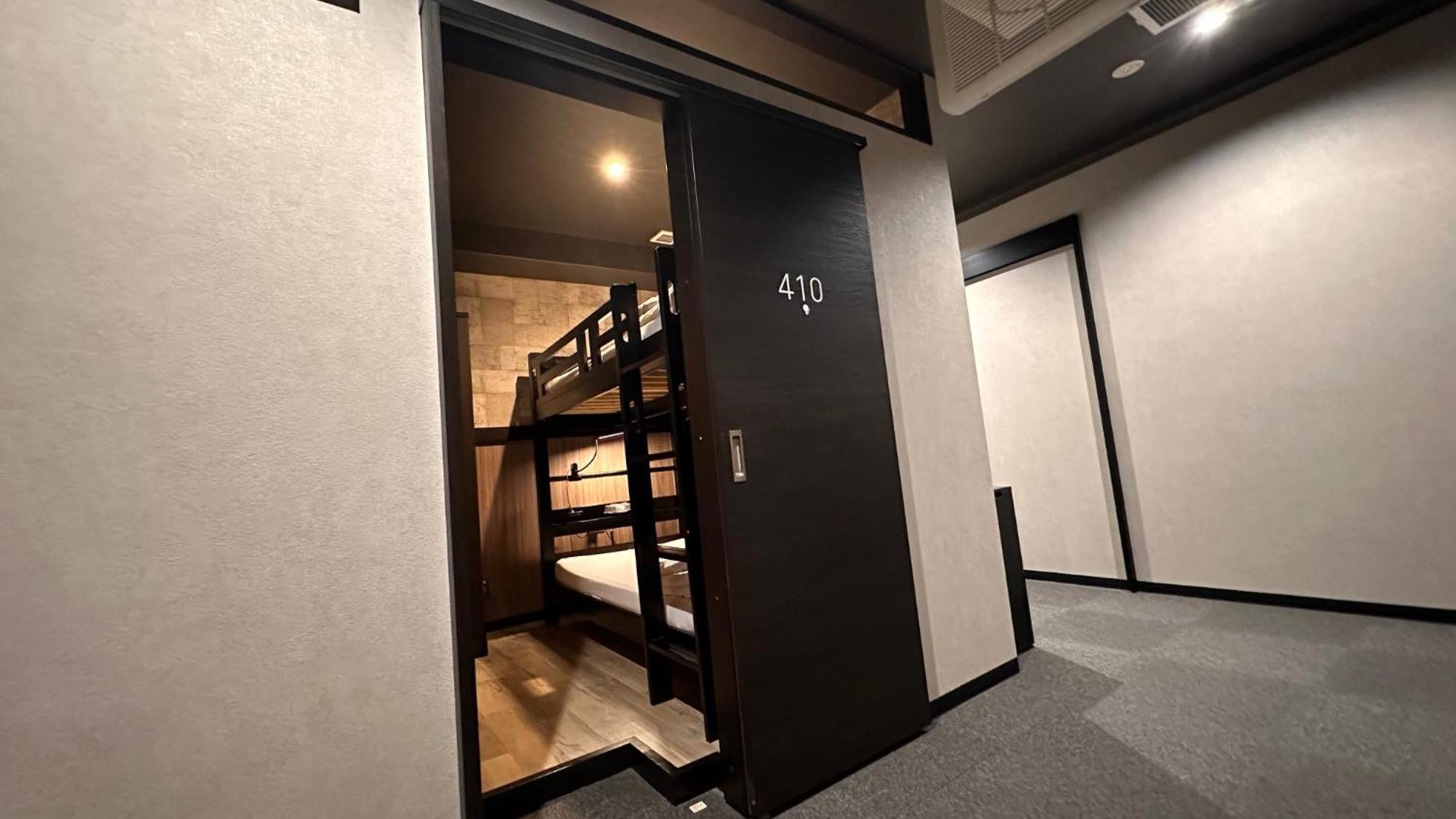 Hotel Capsule Inn Shizuoka Eksteriør bilde