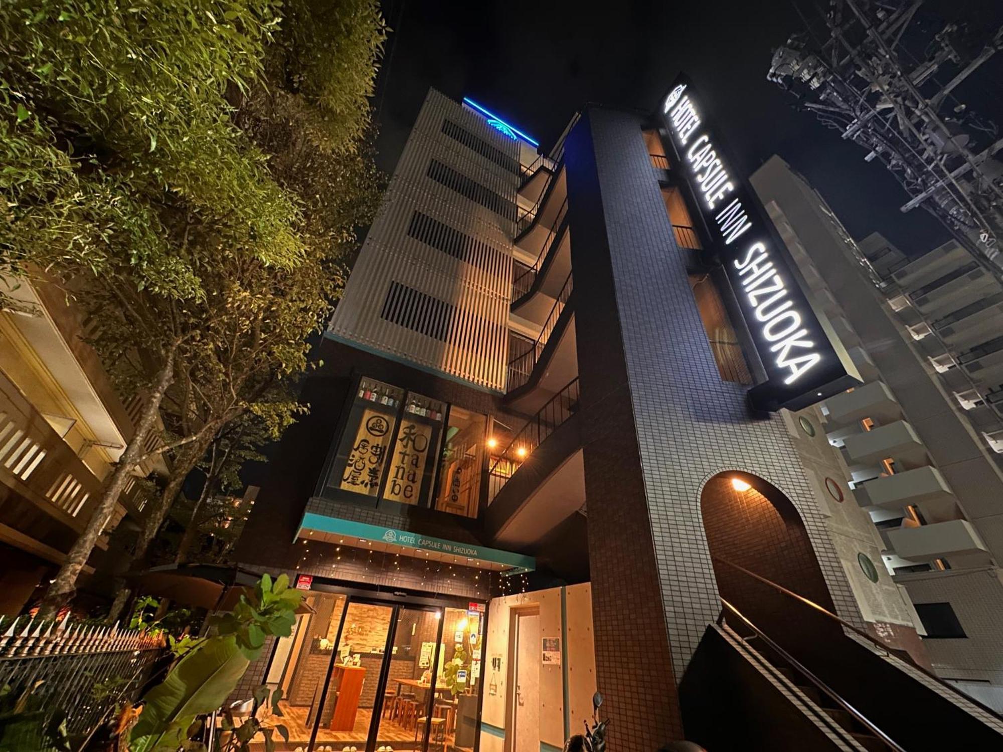 Hotel Capsule Inn Shizuoka Eksteriør bilde