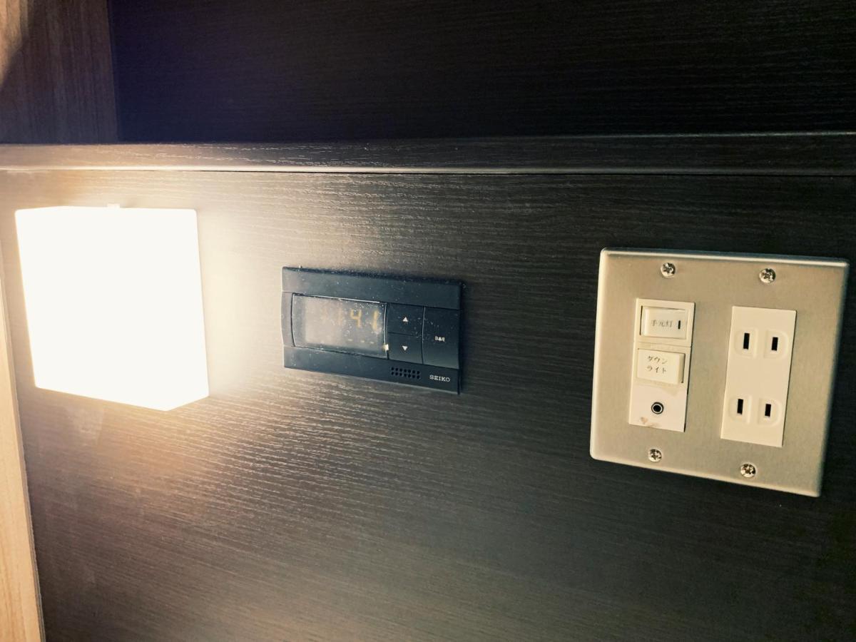 Hotel Capsule Inn Shizuoka Eksteriør bilde